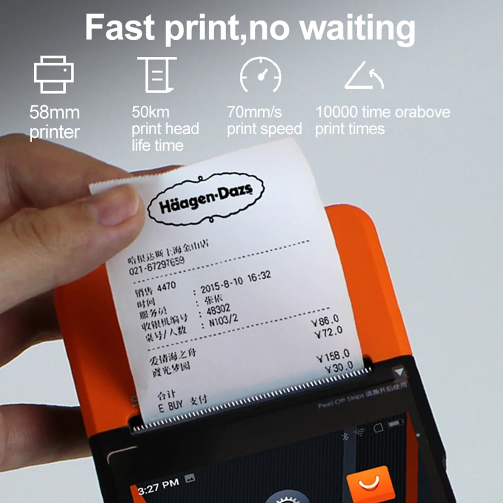 Pos Machine Android SUNMI V2 PRO 4G Supermarket Retail Maternal and Child Clothing Membership Marketing Handheld Cash Register