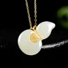 Jade Pendant D555