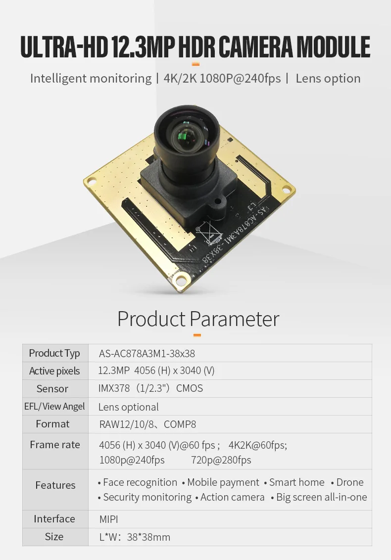 DGZX MIPI 12MP 4K2K 60fps HDR IMX378 camera module插图