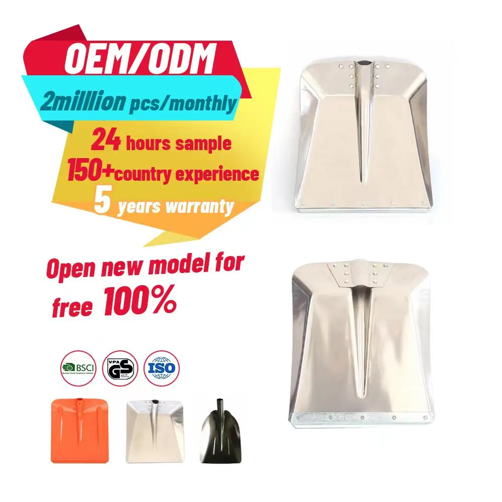 Factory Direct Product Good Quality Out Tools Aluminum square Snow Shovel