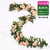 10 roses, 1 carton of champagne