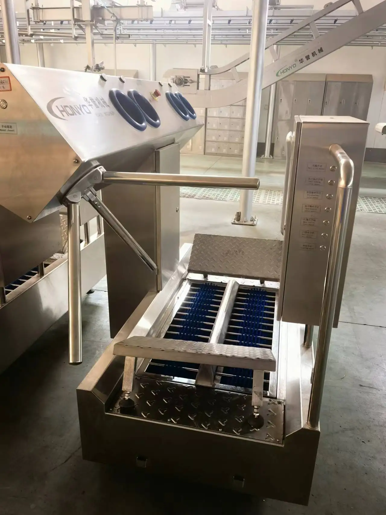 Customized disinfection automatic sanitary boot shoe washing machine