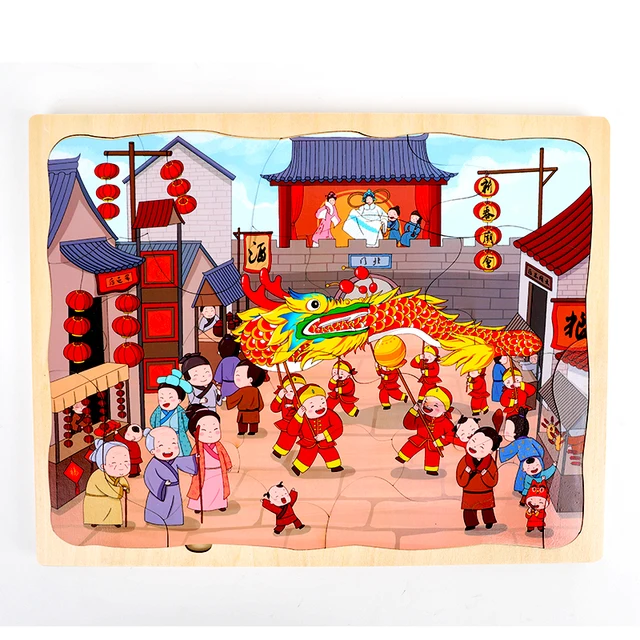 High quality Chinese New year Kids 3 layer Puzzles Wooden Jigsaw Puzzles  Learning Toys