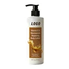 Vitamin E & Niacinamide Repairing Body Lotion