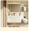 70Sintered Stone Integrated Sink + Smart Mirror Cabinet