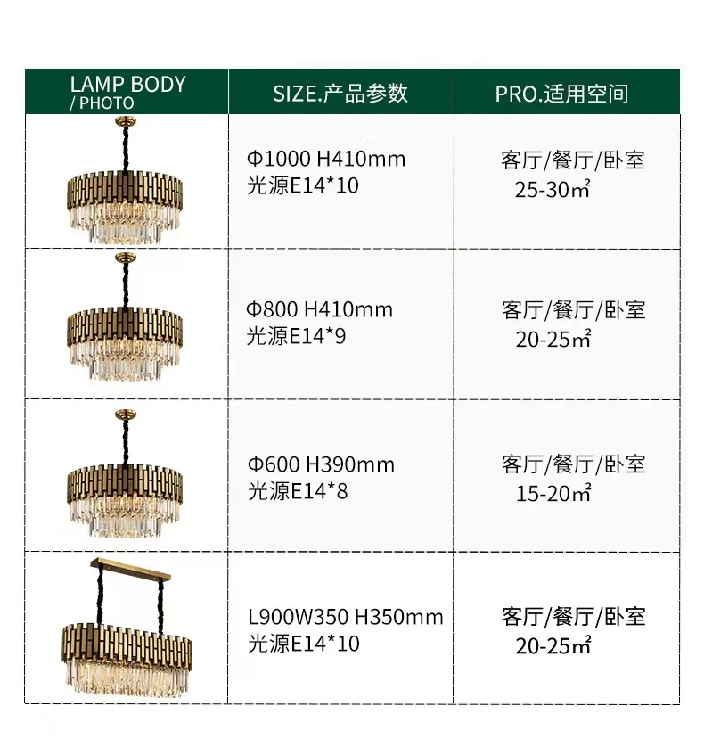 Светодиодная хрустальная люстра E14, кольцевая лампа для гостиной, декоративное освещение, стильная хрустальная лампа
