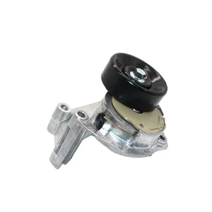 Factory Price Car Engine for Japanese Car Toyota Timing Belt Tensioner Arm 16620-0W101