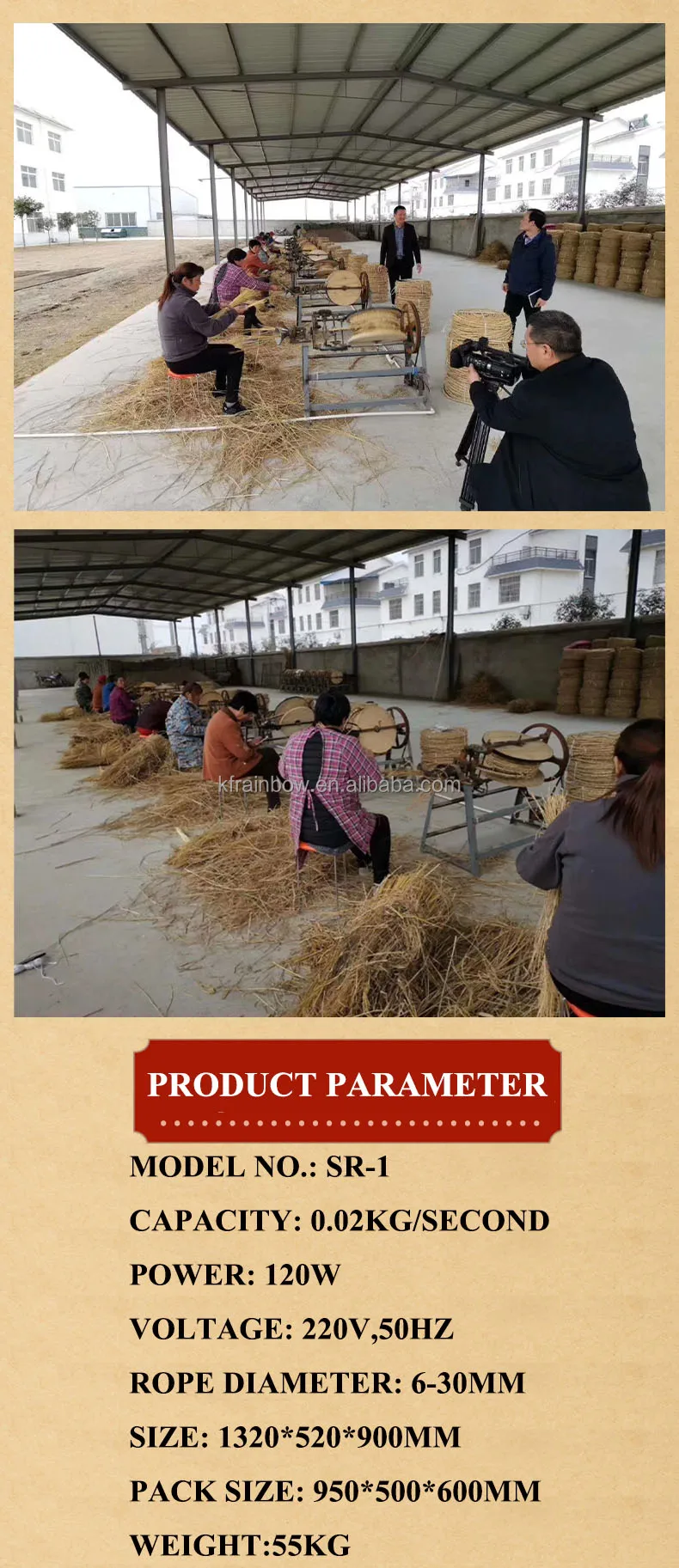 hay stalk grass straw rope winding making machine hemp rope knitting making machine for small farm use