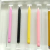 สีชมพู