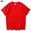 SKU-RED