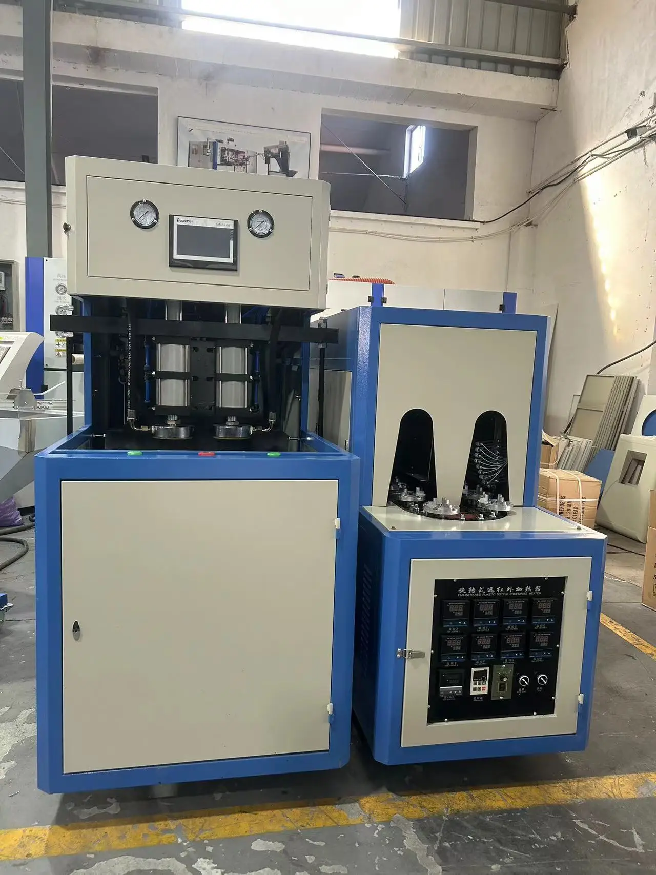 2 Cavity Semi Automatic 3L 6L Jar Plastic Bottle Making Machine Plastic Water Bottle Making Machine with Low Price