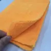 สีส้ม