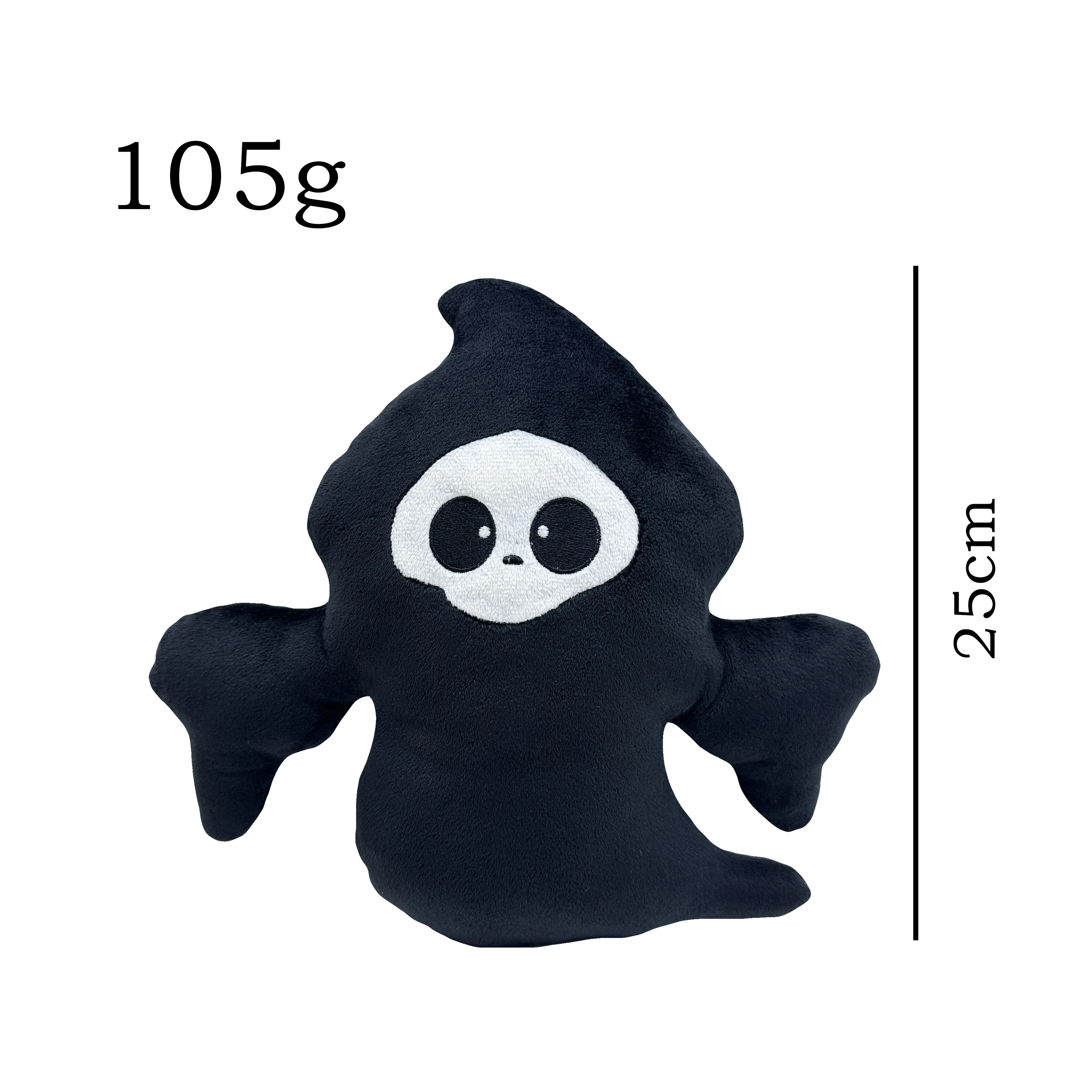 Dodie Monsters Black handmade ghost selling plush