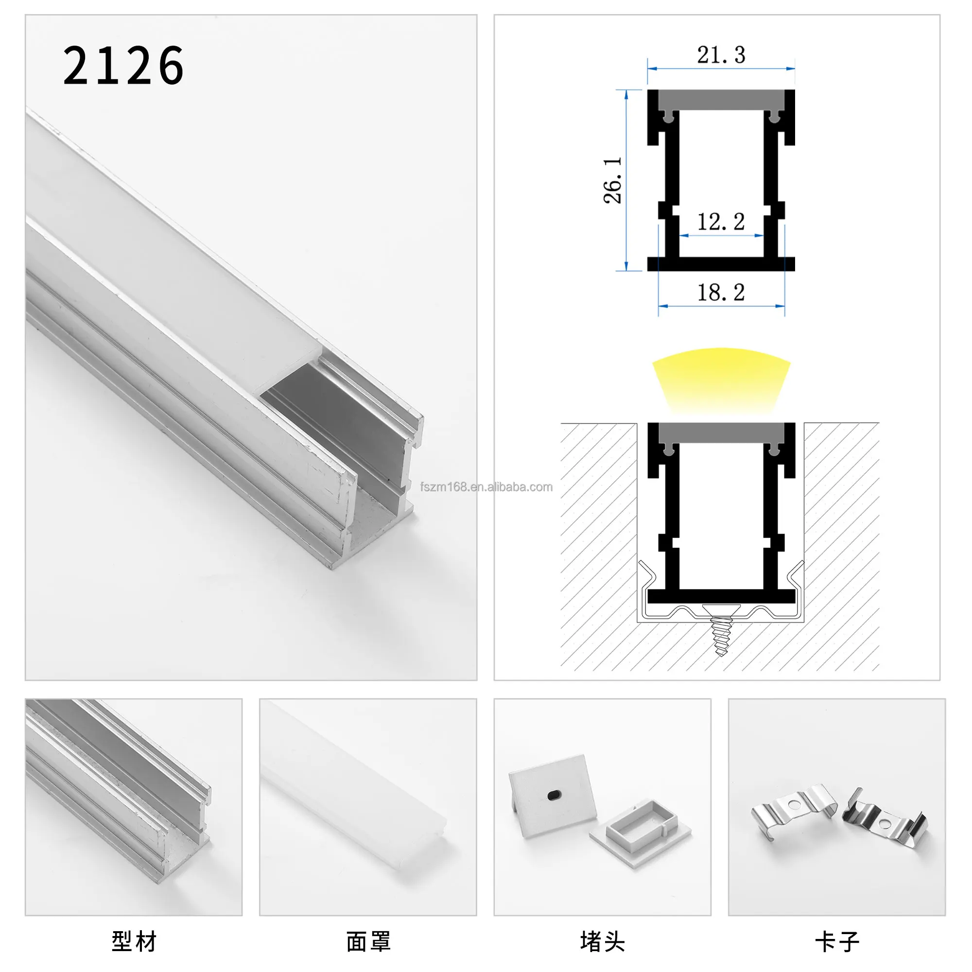 27x11mm Led Underground Lamp Aluminum Groove,Aluminum Recessed Profile