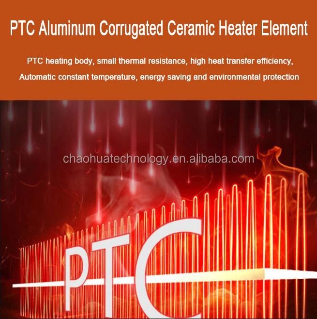 Customizable 220v Ceramic Ptc Constant Temperature Air Heater For