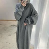 Grigio