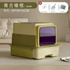 Green Olive - UVC Powerful Sterilizing Ultraviolet Lamp