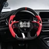 Customization