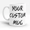 Slightly flawed white cup