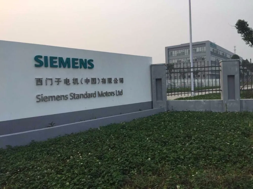 Siemens Ac Variable Frequency Motor Converter Motor 315 kw