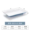 6013-10 | Two-tone blue and white