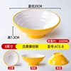 8-inch yellow and white threaded bowl SA71-8