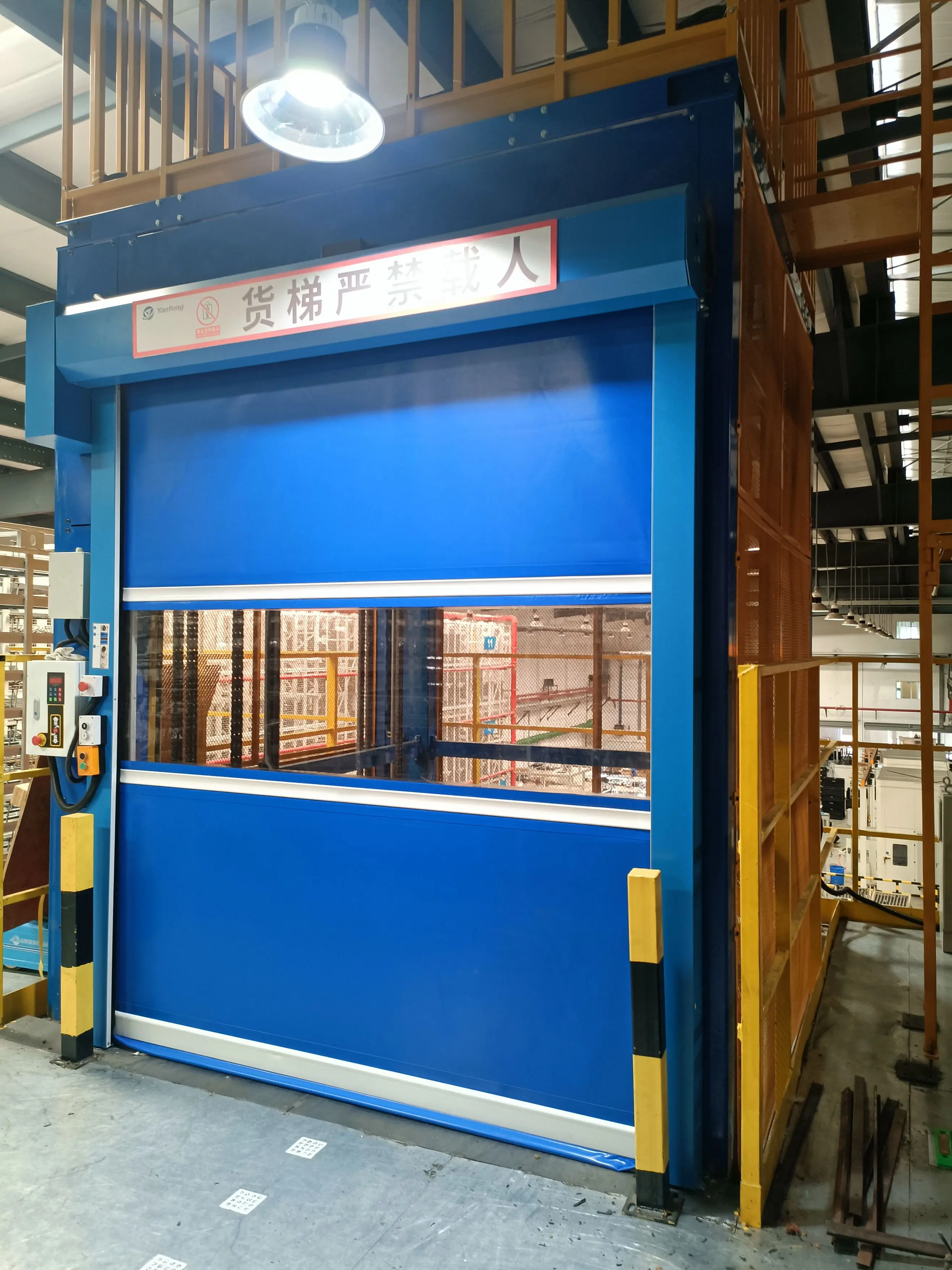 Custom Reciprocating Hoist Tipping Bucket Loading Assembly Line