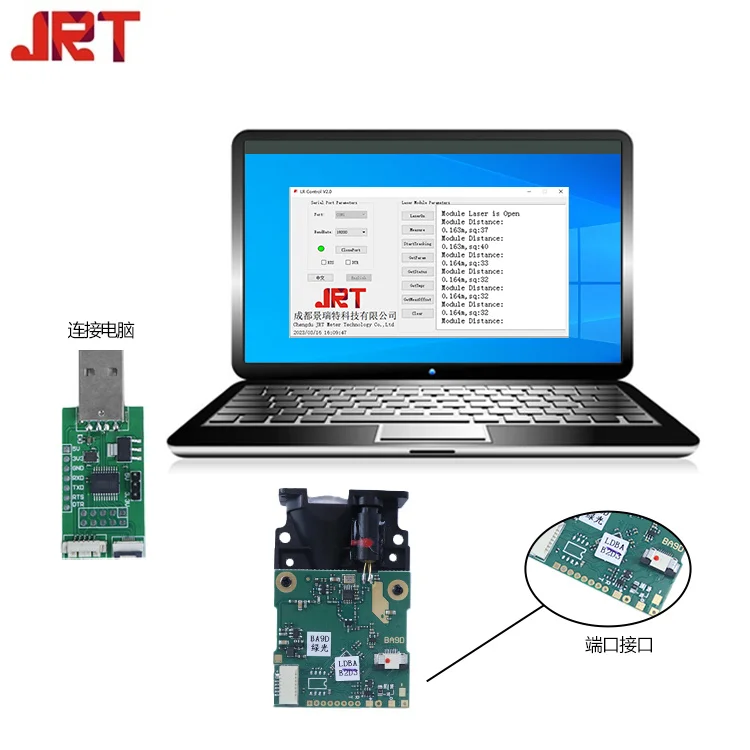 60m RS232  Green Lazer Level Sensor 520nm Class III ODM OEM Laser Range Finder Sensor for Underwater Robot