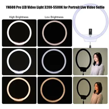Yongnuo YN608 Selfie Ring Light 3200K~5500K Bi-Color Wireless Remote LED Video Light with Handle Grip product image