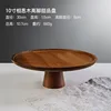 10-inch acacia wood stemmed dessert plate