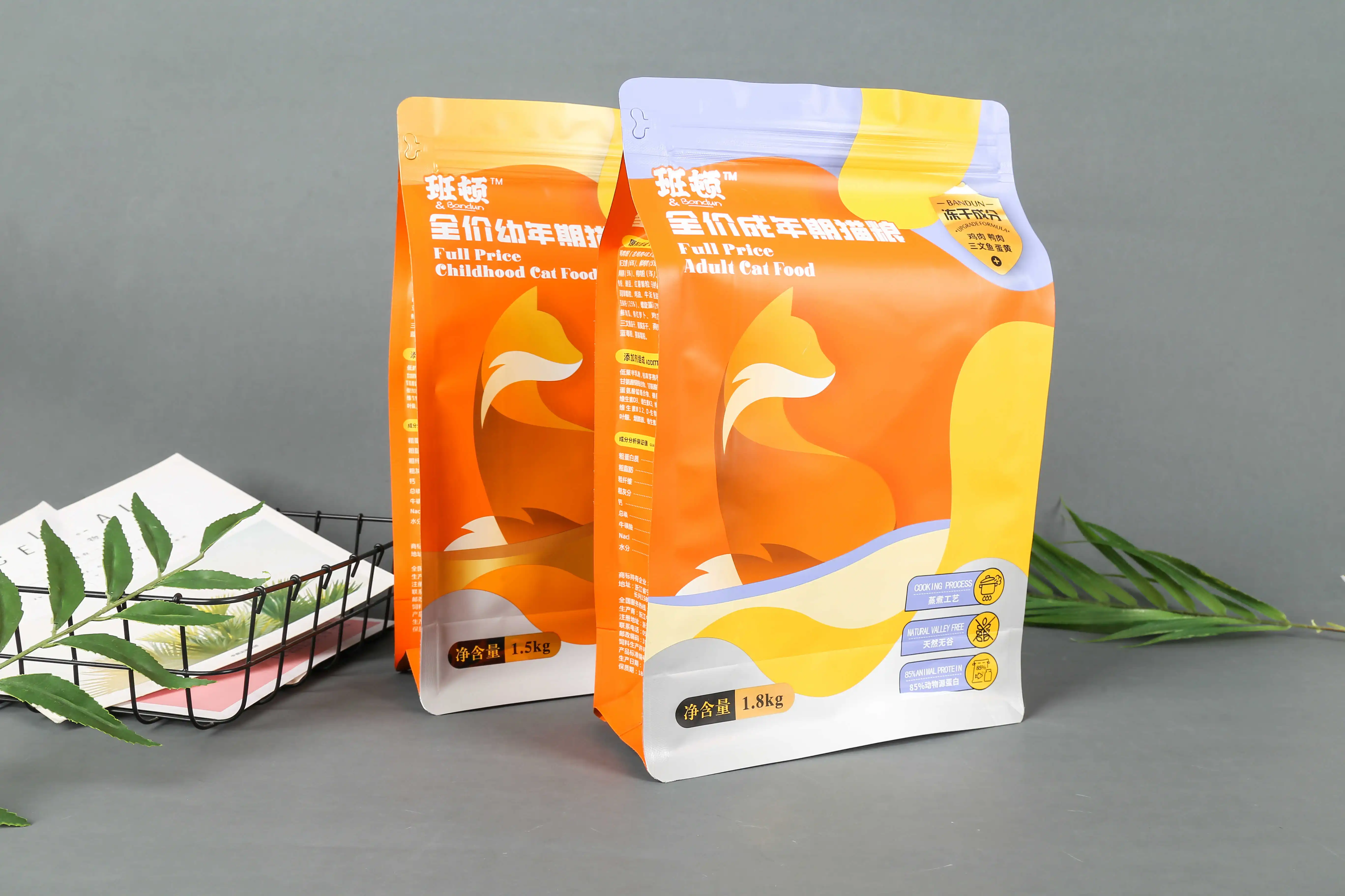 5kg 10kg 15kg 20kg 25kg Ziplock Aluminum Foil Dog Cat Plastic Flat