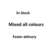 mixed all  colors