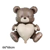 Piccolo orso con cuore opaco