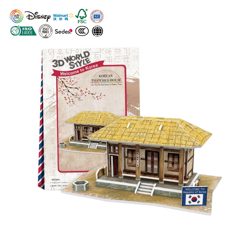 индивидуальный IQ образование для детей Diy игрушка строительный дом форма картонная головоломка 3D