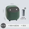 Ninja Trash Can Green 1 Roll of Trash Bags
