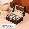 Caja para reloj de 3 piezas, beige - calidad garantizada
