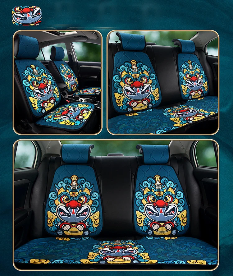 china car seat cover (13).jpg
