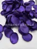 Viola intenso