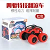 Red Rolling Stunt Car - Color Box