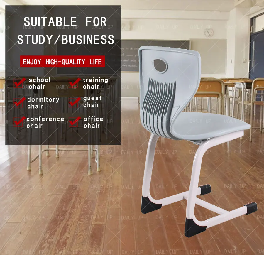 Sled Student Study Chair Bow Shaped Classroom Training Chair Conference Meeting Chair For Primary School Library Reading Room