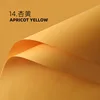 68 silk apricot-apricot yellow 5553cm 20 bales fenghua paper