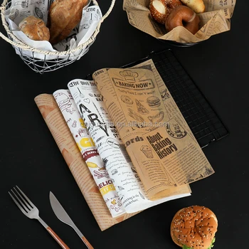 Food Grade Wrapping Paper Disposable Rice Ball Paper Greaseproof Chicken Roll Wrapping Paper