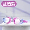 Powdered purple