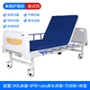 Perforated face wheel guardrail mattress