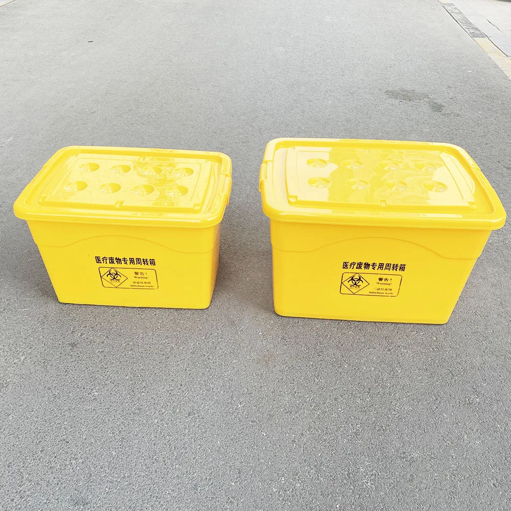 Virgin HDPE Hospital Waste Container 100 L  Square Medical Waste Plastic Turnover Box With Lock