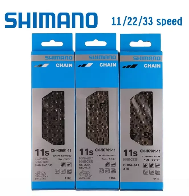 Цепь велосипедная Shimano M7100/M6100 11/12 скоростей для горных велосипедов 12 S