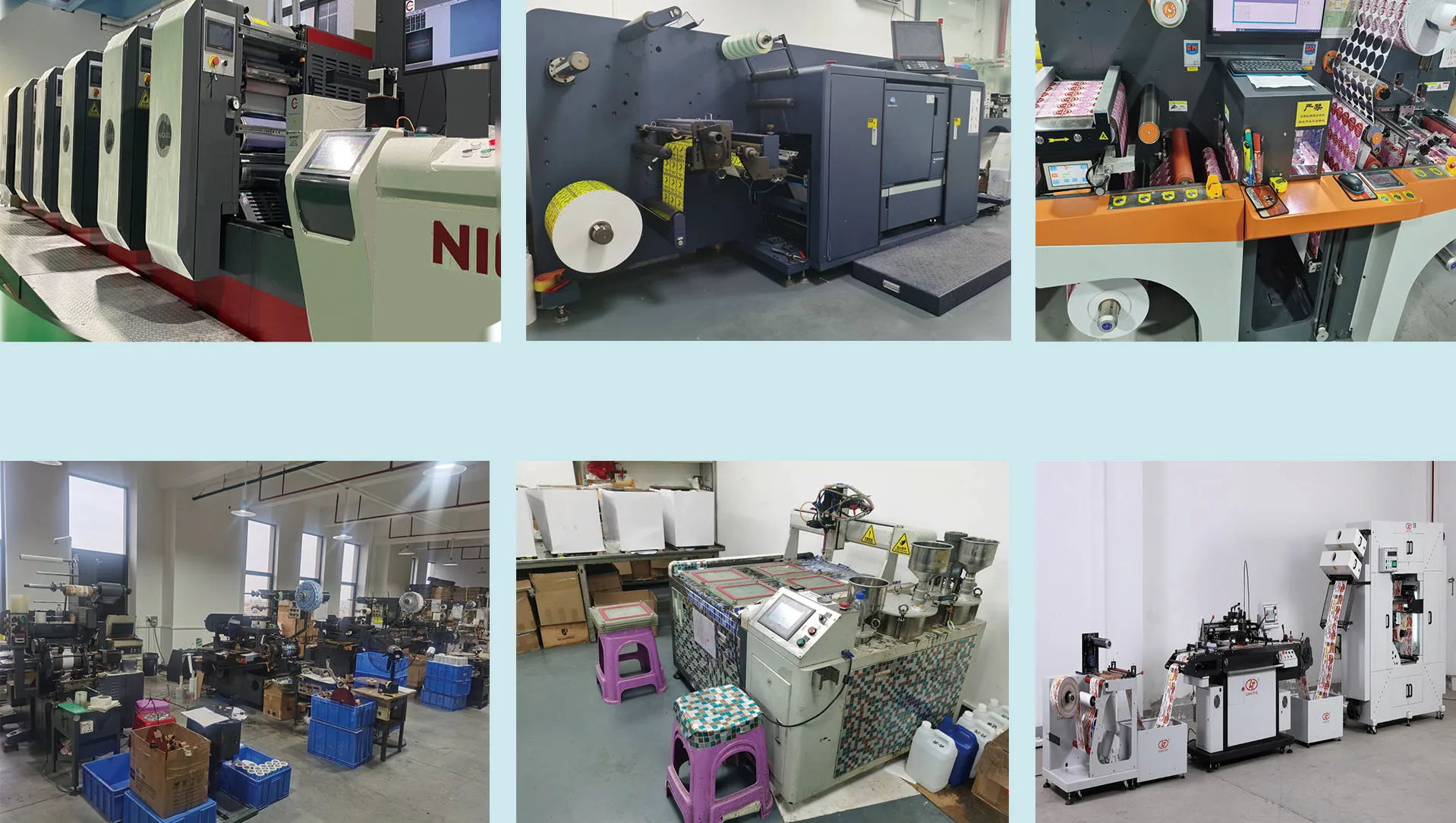 Dongguan Fenghetong Packing Co., Ltd. 3
