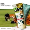 Milk facial cleanser