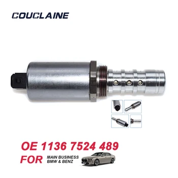 COUCLAINE Vanos System Solenoid Variable Valve Timing Solenoid For