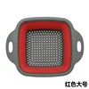 Rojo grande